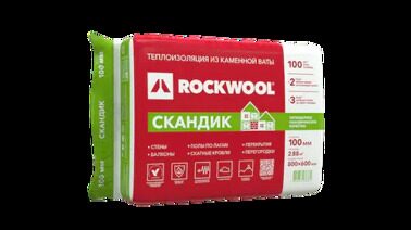 Плиты минераловатные ROCKWOOL Лайт Баттс Скандик 800*600*50 (5,76м2/0,288м3/уп)